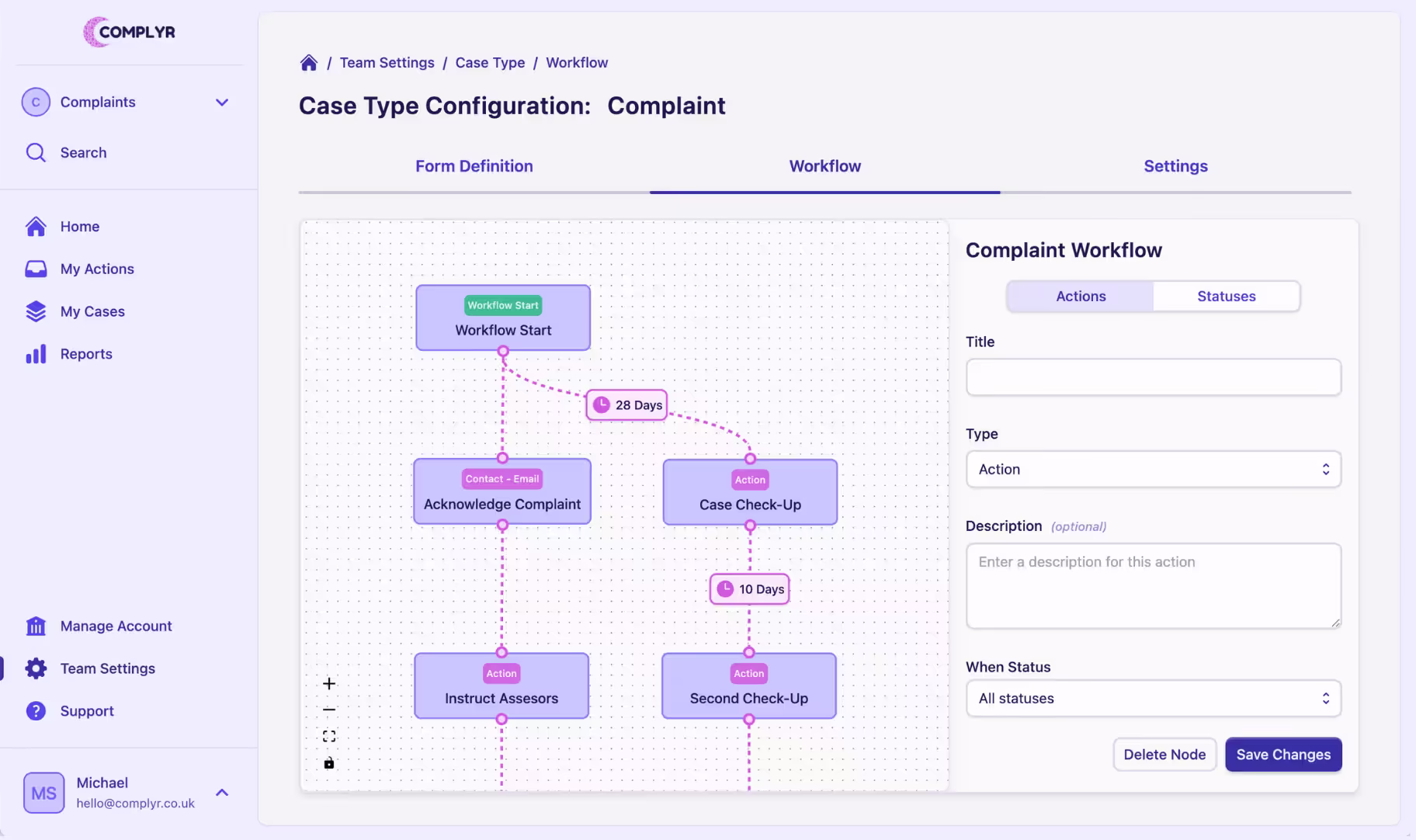 Product screenshot